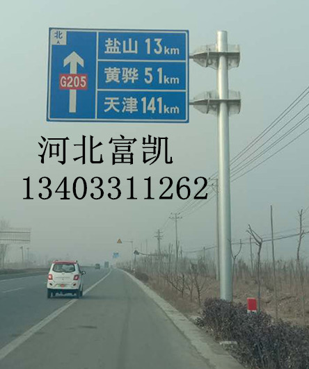 ӱͨ־ƏSұ־134O3311262ʯfͨ־ָ·־Ʒ־