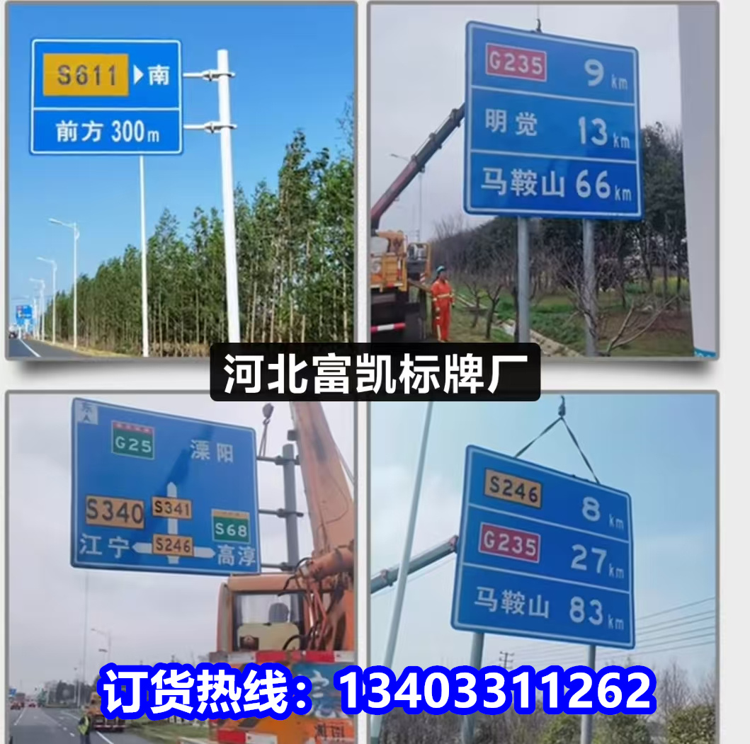 ʯfR·ӼӹS/R·ָʾbʩQ·(w)134O3311262(bio)־