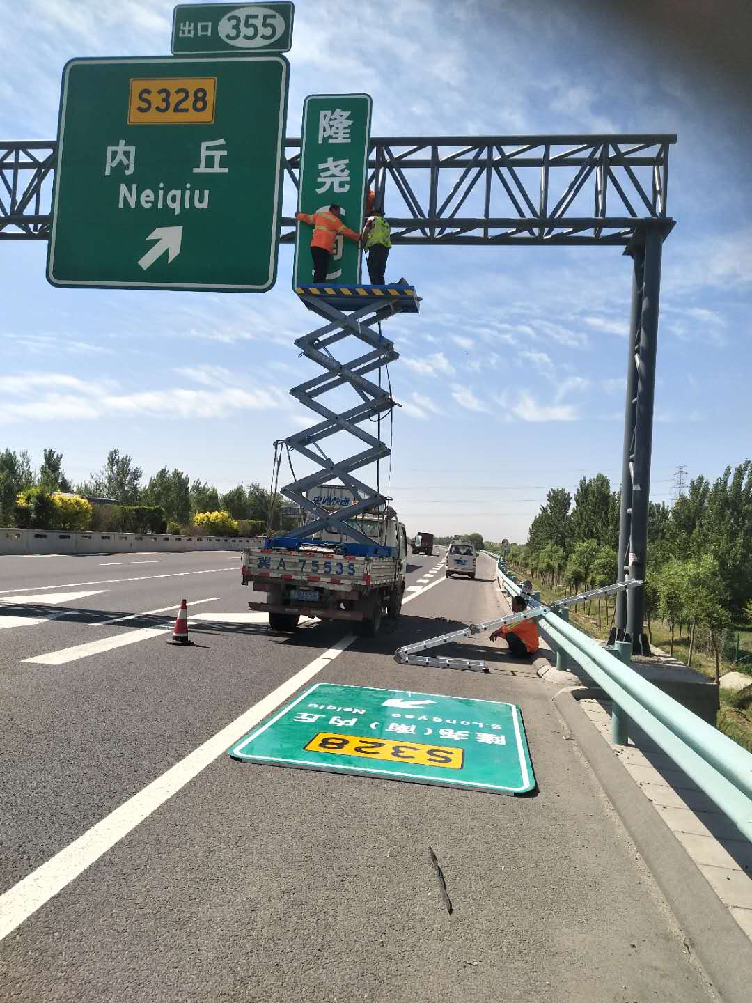 е־/е½ͨ־134O3311262ҿڹ·־/·־