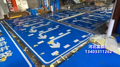 (bio)־(bio)־134O3311262ͨ(bio)־ʯf(bio)־ƹ·(bio)־l(f)