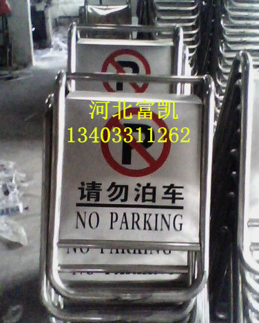 ʯfֹͣ܇lPA134O3311262܇λՈ܇СĵػʾA