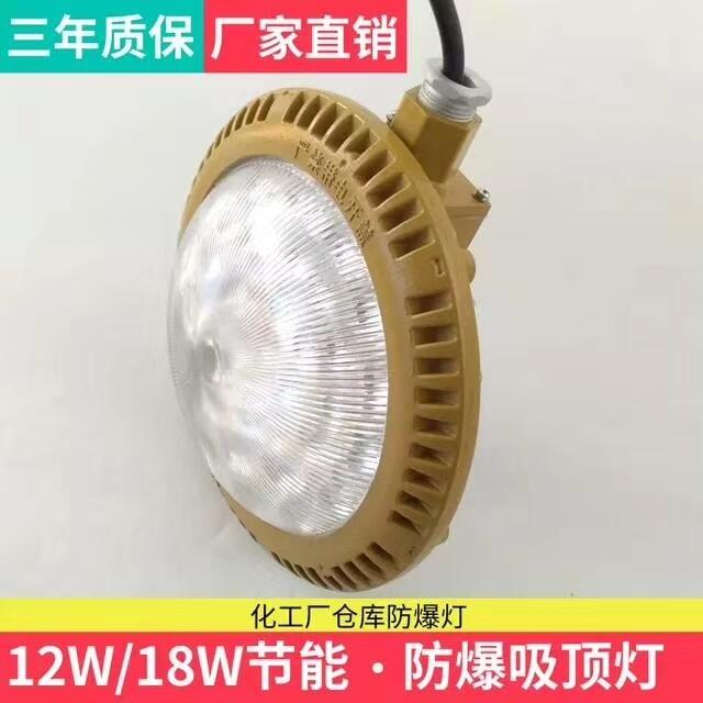 BLED9115(ji)ܟ/LEDСʷ픟