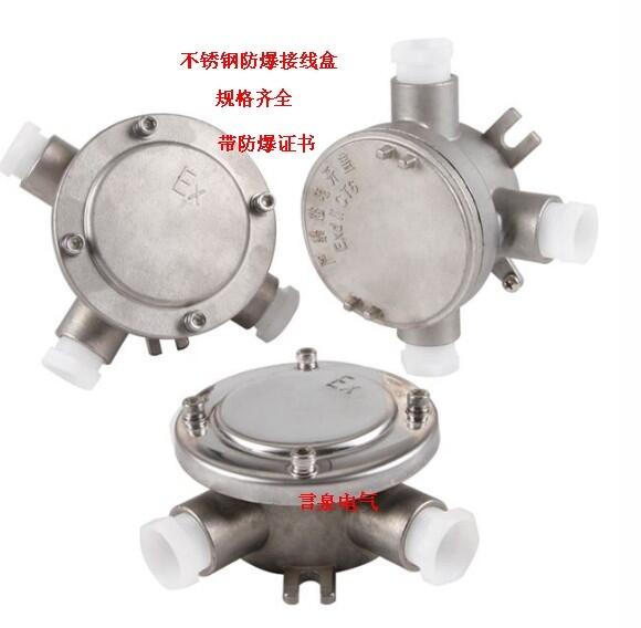 BHD51-G3/4BP䓷Ӿ304