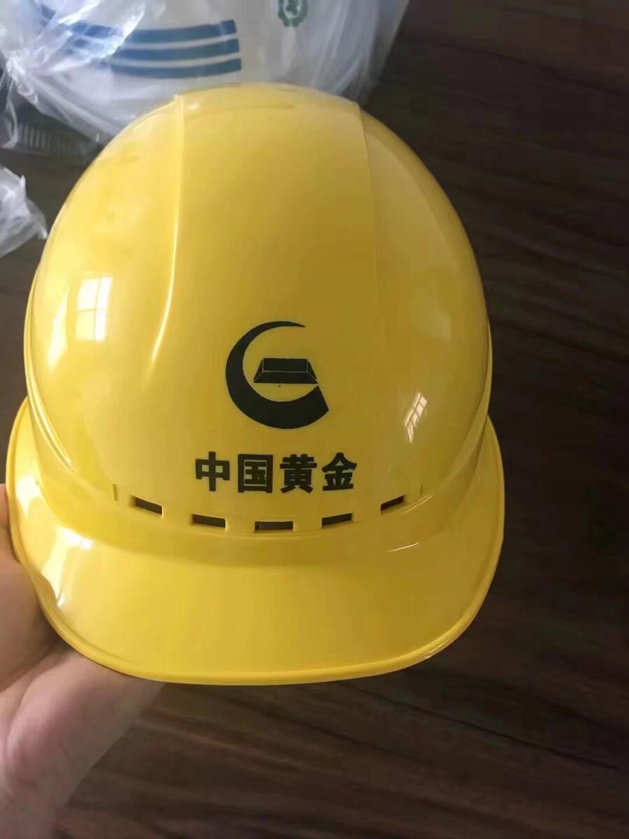 װ V͸ⰲȫñ ӺABSȫ^ ʩڱñ