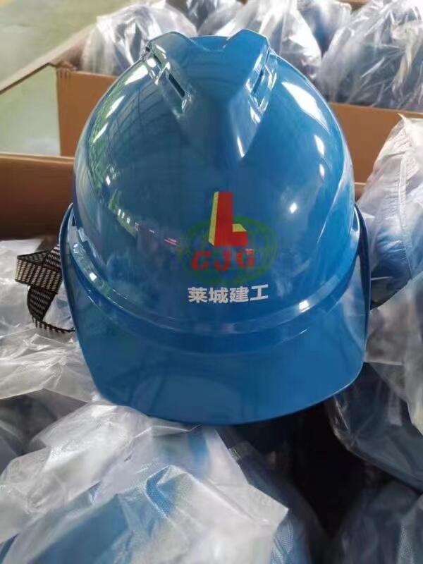 װ ع̽ڱ ʩTȫñ  Ӻ͸늹ñIӡ