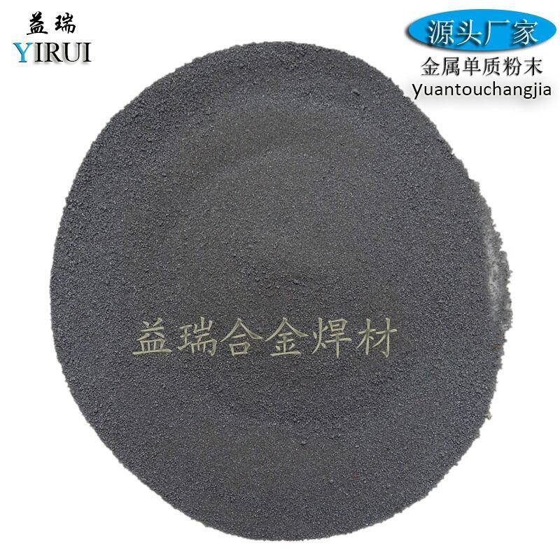 ߼tۣtJCr99.7 t 늽t Ĥ