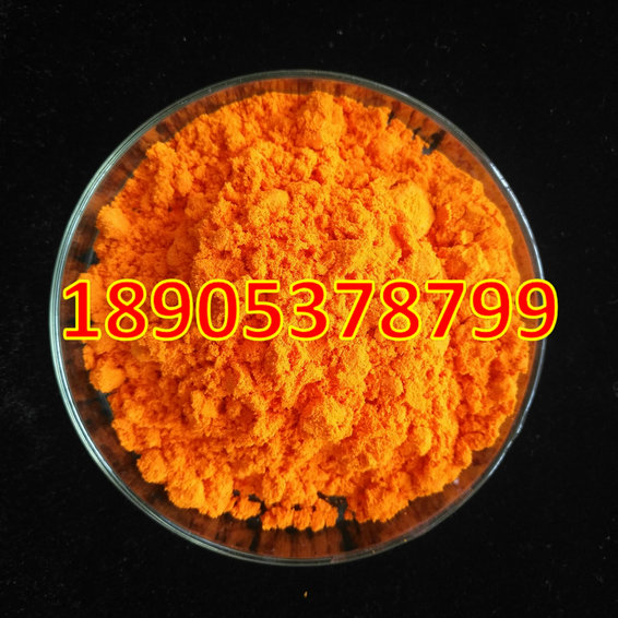 99.99%(NH4)2Ce(NO3)62H2O@W(xu)ԇ