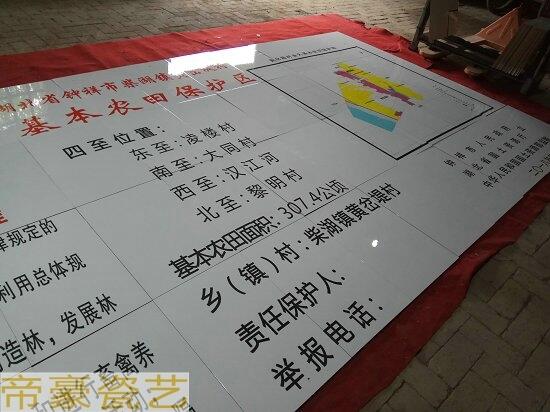 r(nng)I(y)C_l(f)(bio)ʾ ˮ(bio)ʾ