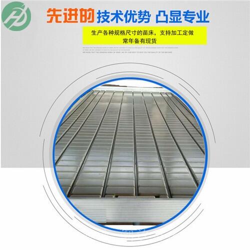 ϳ깩ϫʽȱP- _ģӡlogo