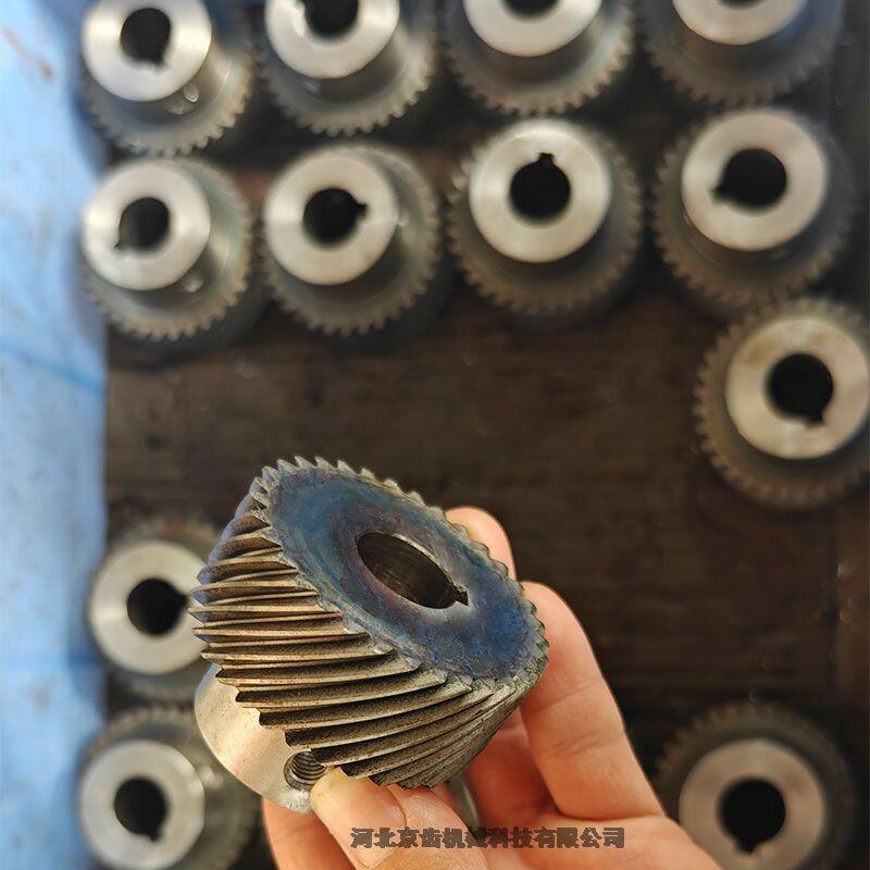 (hu)ͬhX݆S ӹl(f)/ӱXC(j)е