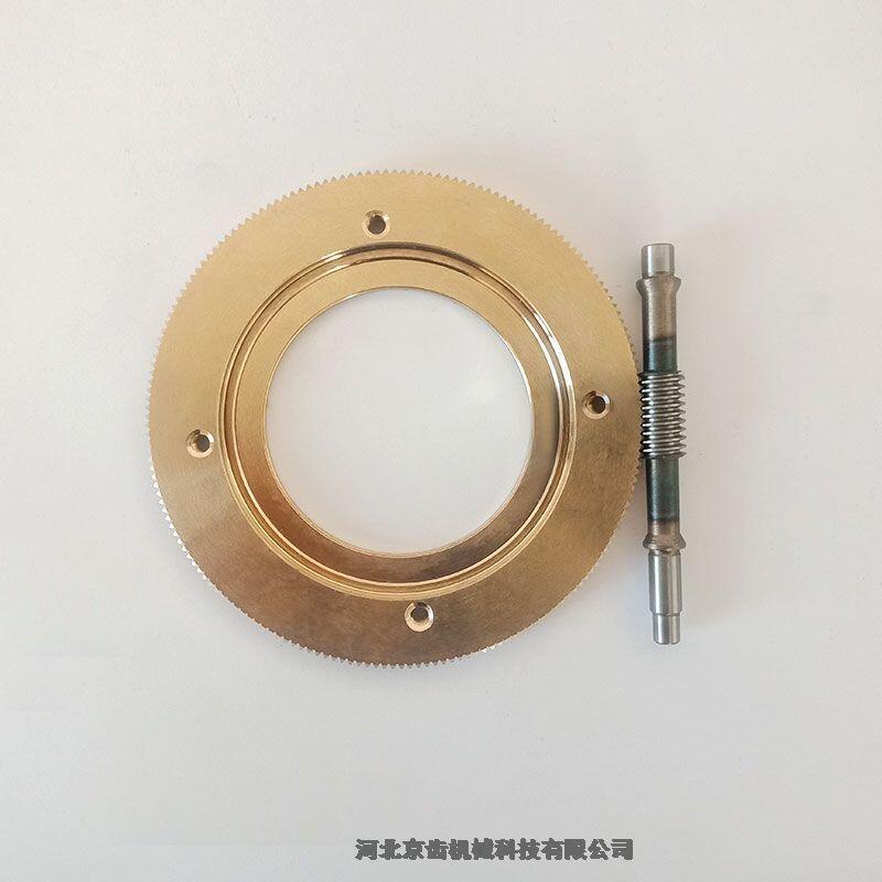 h΁݆΁US ӹl(f)/ӱXC(j)е