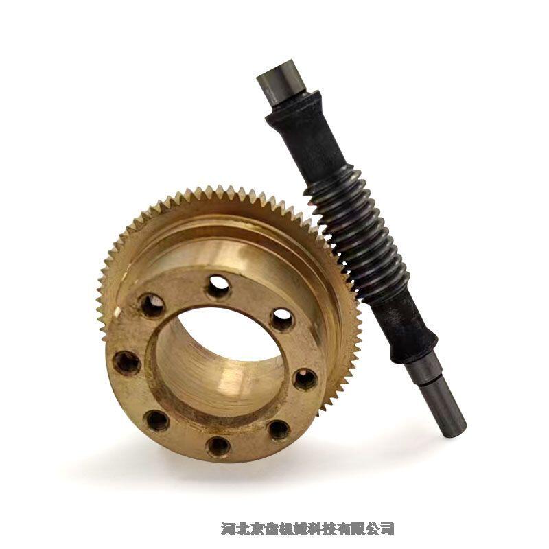 ΁݆΁US ӹl/ӱXCе