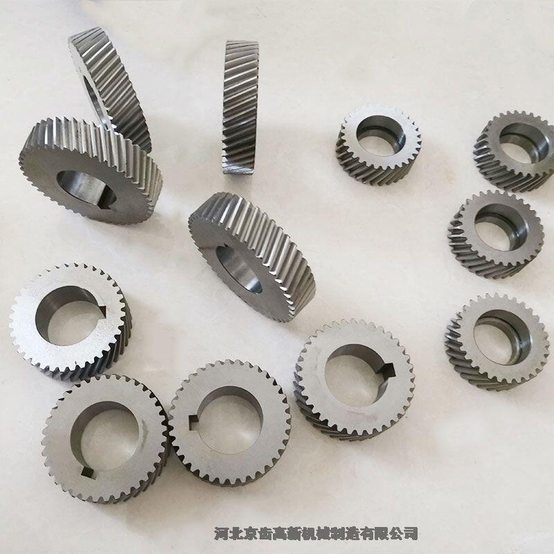 ϿhX݆S ӹl(f)/ӱXC(j)е