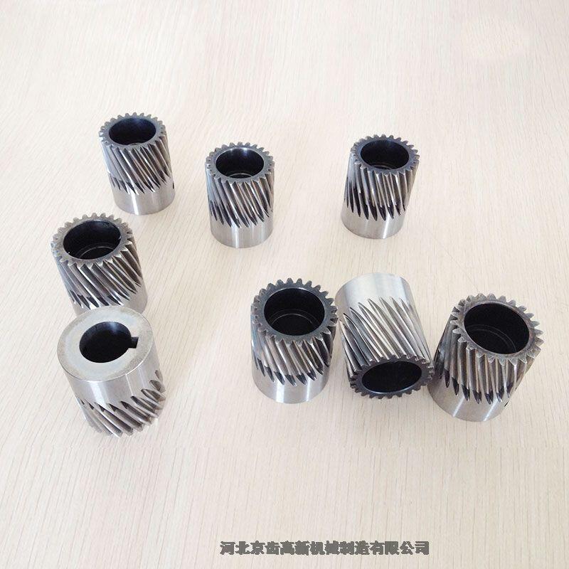 X݆IaӹSӱXCеX݆ Сa