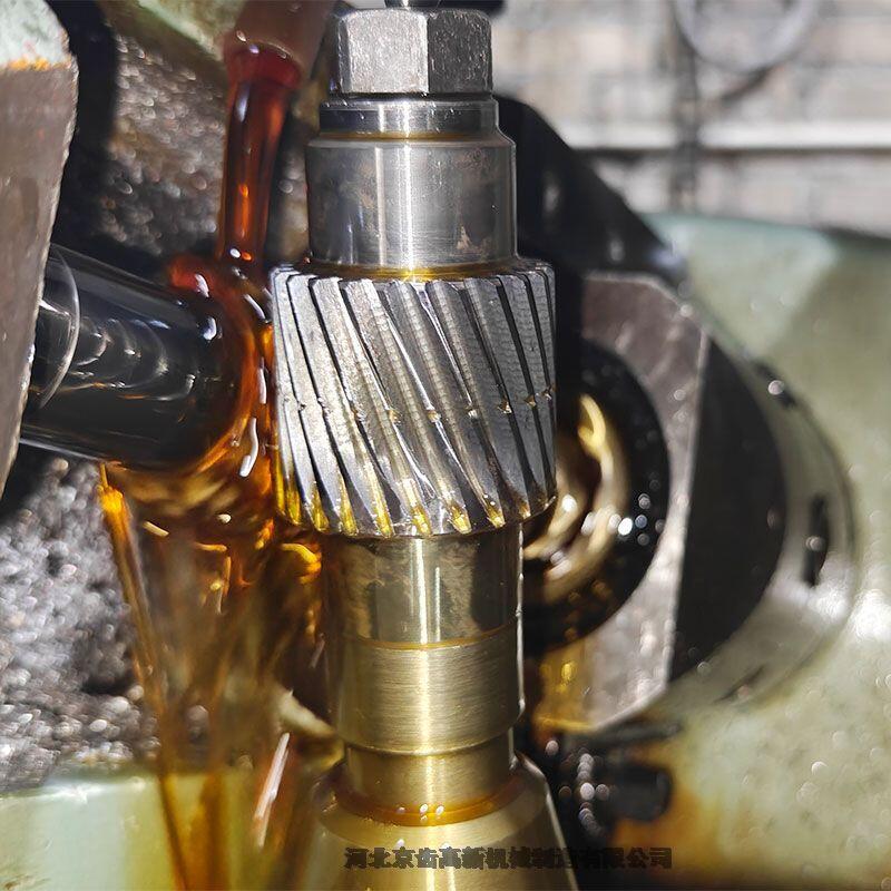 ̫ͿhX݆S ӹl/ӱXCе