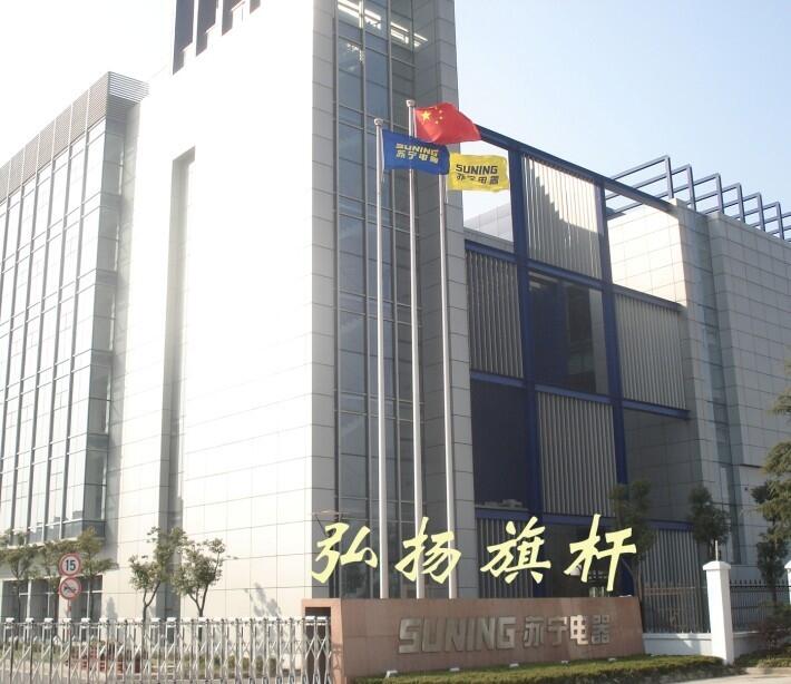 ꖲPUҎS }UaS U_RȪUُ