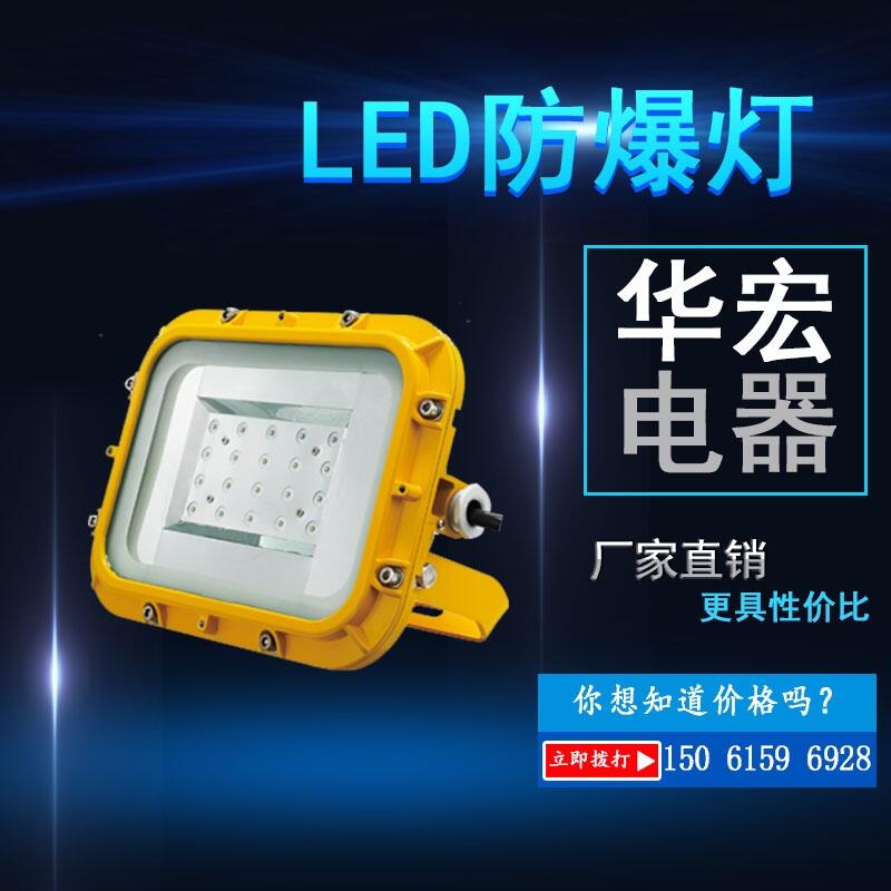 ZL8921̑B(ti)⹤ LEDAֱN(xio)