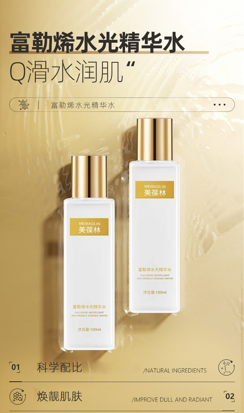 ϩˮ⾫AˮNƴӹowƷaS