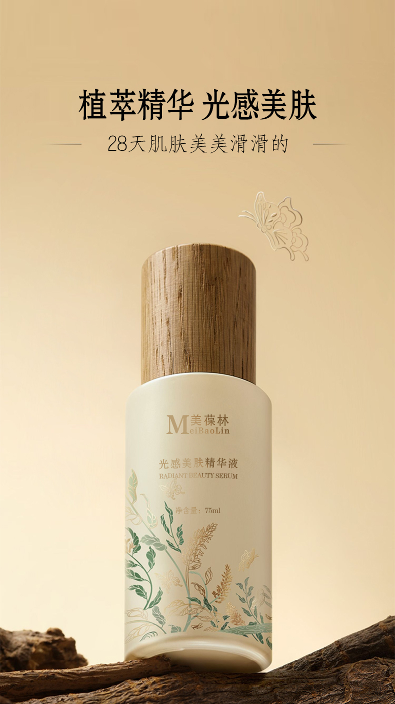 wAҺNƴӹowƷa(chn)S