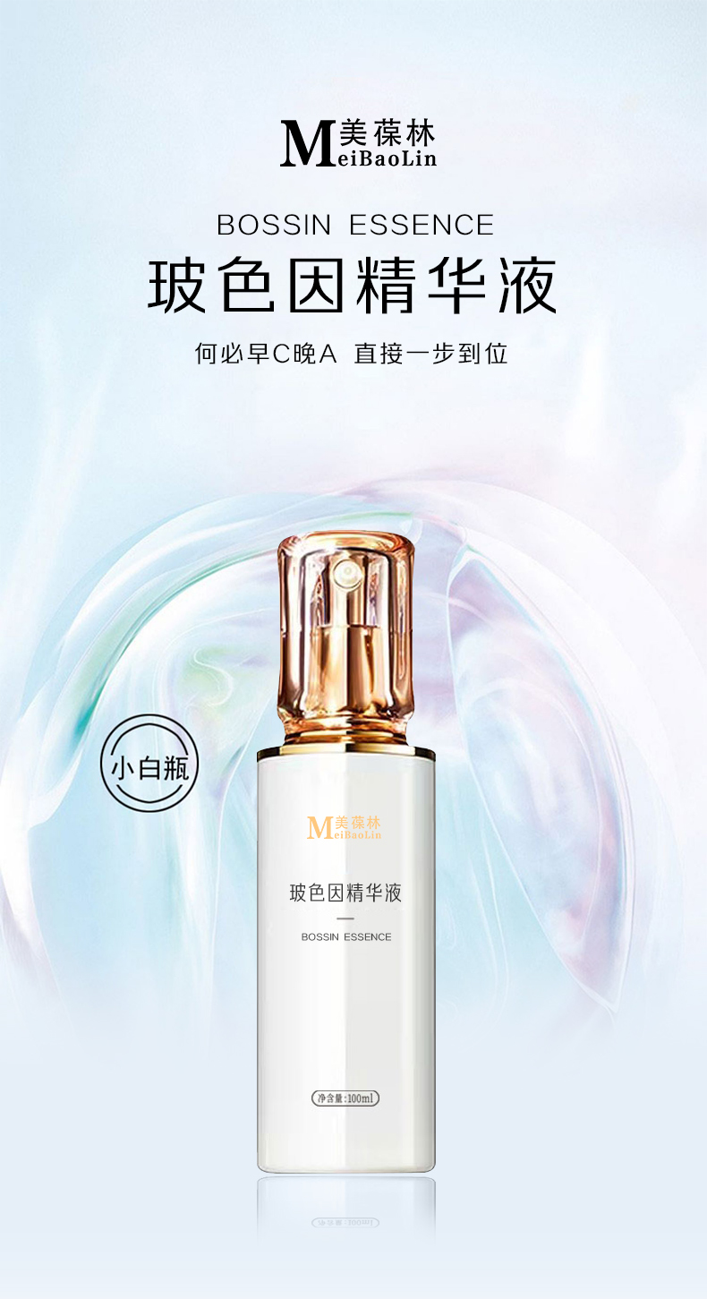 ɫAҺNƴӹowƷoema(chn)S