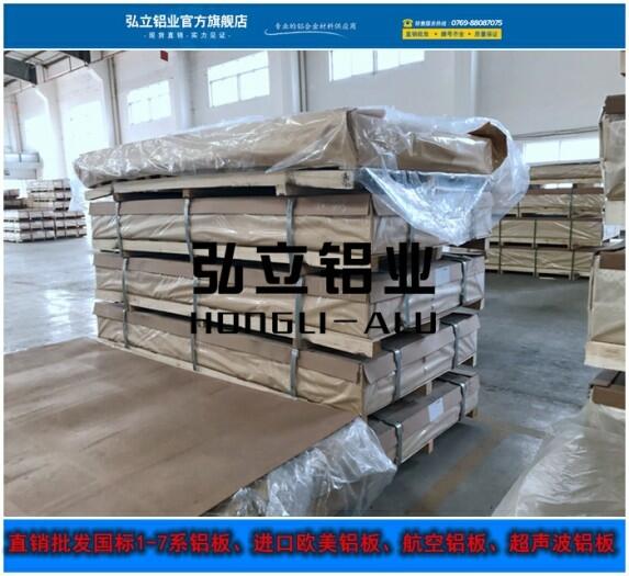 Sl5056H112X ĴX峬ƽ