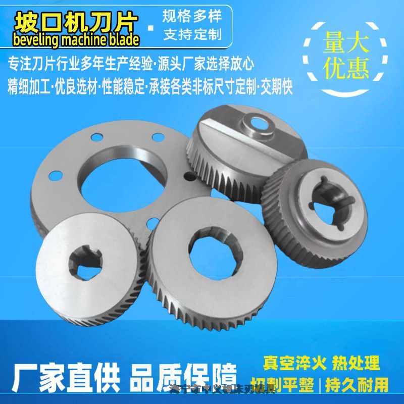 ¿ڙCƬԴ^S vC LǙC ˜ʬF؛