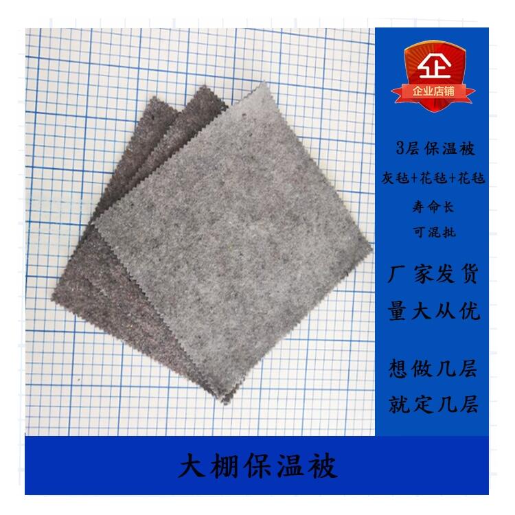 ƷϻӴﱣرƷښ֏  |aƷgӭxُ