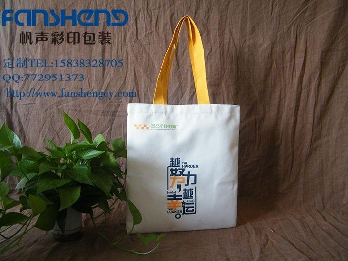 Ӗ(xn)C(j)(gu)h(hun)ƏS YƷ޲ӆS ˇbO(sh)Ӌ(j)ӹ