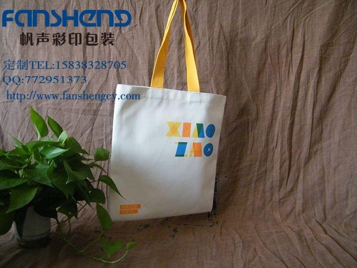 չ鲼ӆ ӲˇOӋaS YƷˇb