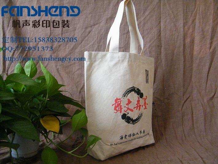 УӖWУSӆ ݼӹӆӖ÷