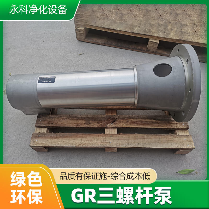 GR32SMT16B35LT4늏Sϡ͝ݗUõЉͱ