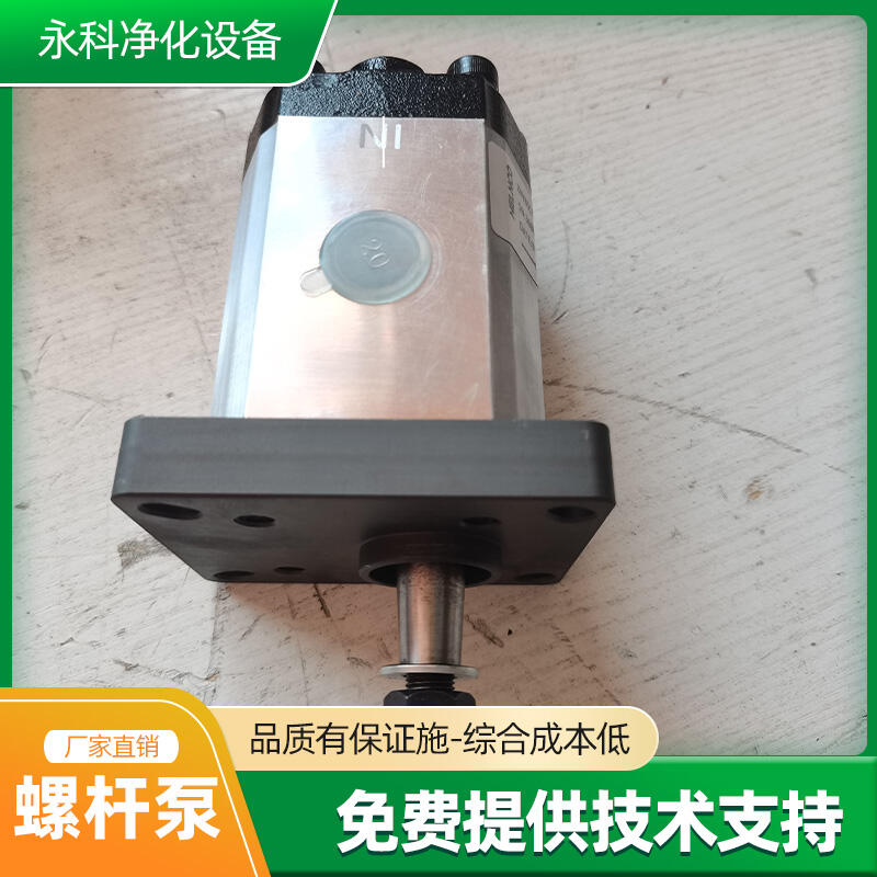 ͨϷͱGR282V004CͱZNYBĥCݗU