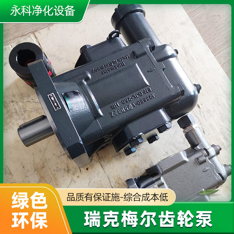 R65/315FL-Z-R-SO÷RICKMEIERX݆