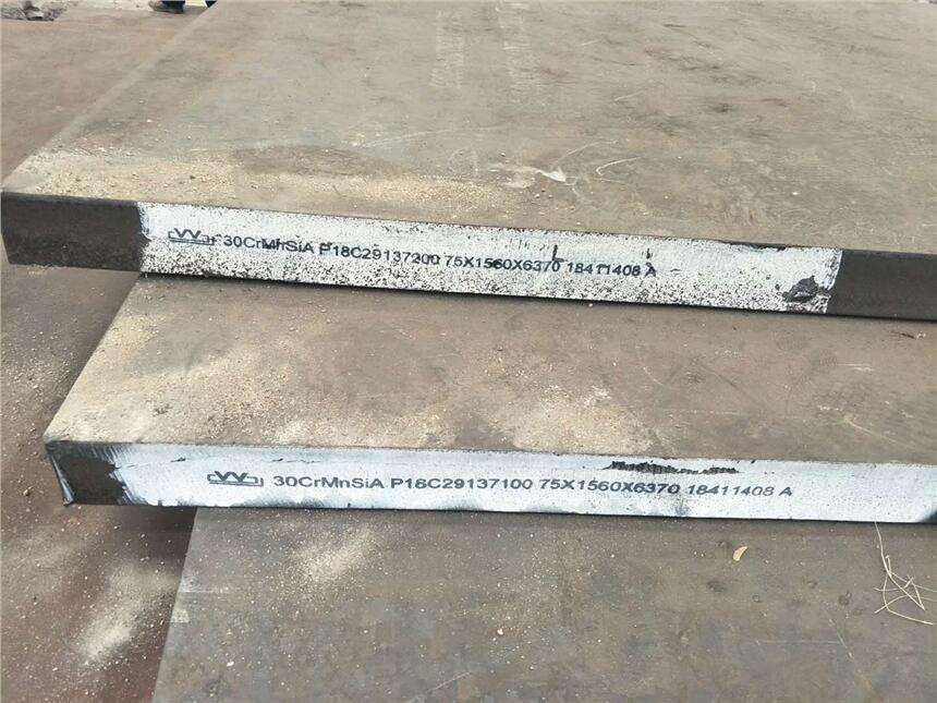  30CrMnSiA |(zh) ||и ||F(xin)؛
