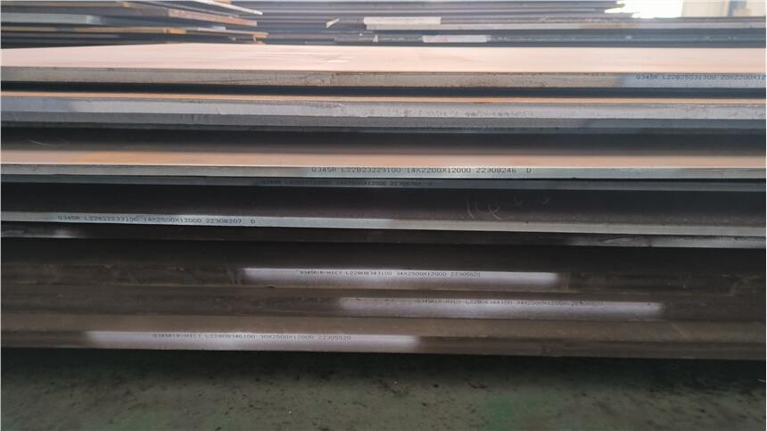 Q345R(HIC)Q345RRHICʲô^(q)e