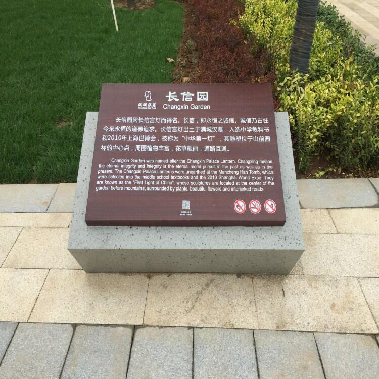 l(xing)¹ŷʯ^(q)(bio)R(sh)ļұ^