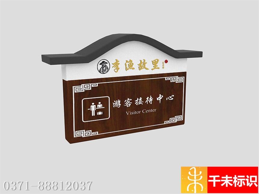 ľyʯy^R͹ŷ¹ŌҕƏVƷָʾ_ǧδR