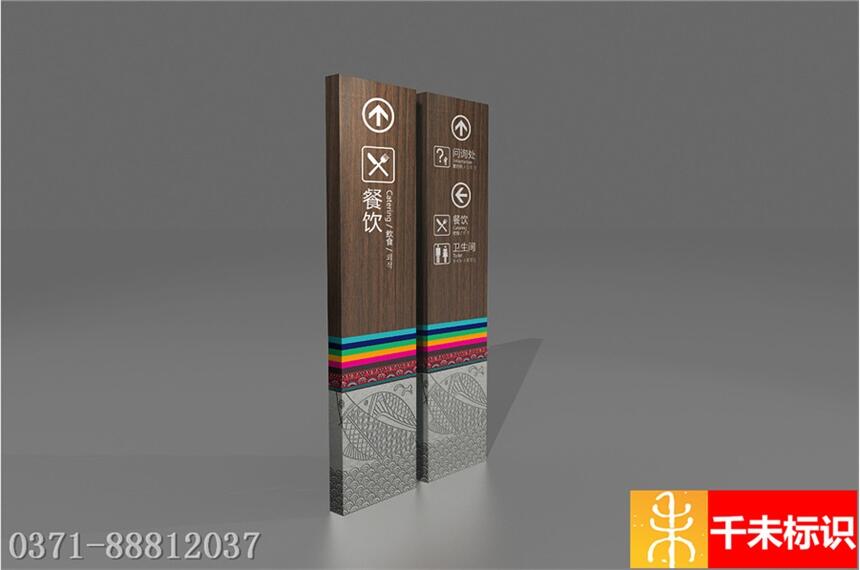 ƽɽ(f)ŷʯy^(q)(bio)R(sh)O(sh)Ӌ(j)(yu)|(zh)(w)