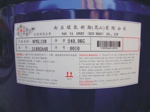 IpAҺBh֬KɽρNPE-128hƺ