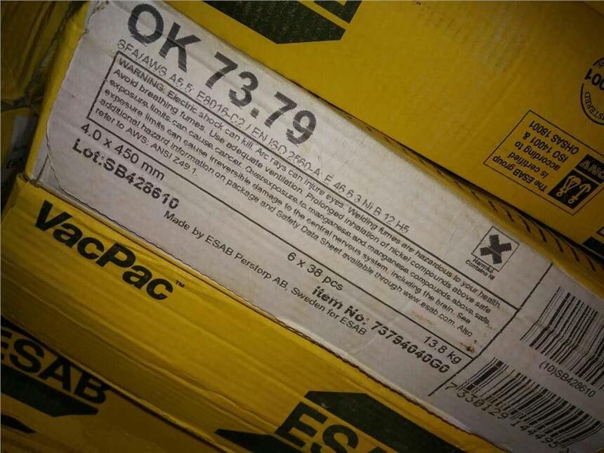 ຣP䓺ե͙Cеʯ@UĥrޙCе