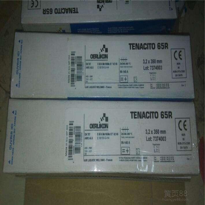 ~ĸߠtĥĥú݁ˮĥ݁