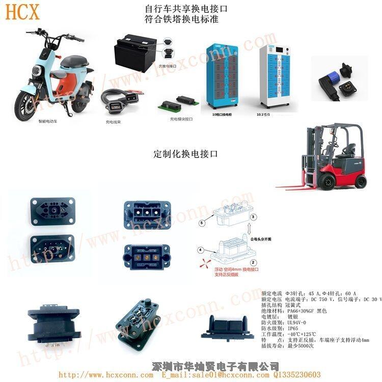 늄Ӳ܇ԴB늄Ӳ܇늳Bʲ܇Q늽ӿ