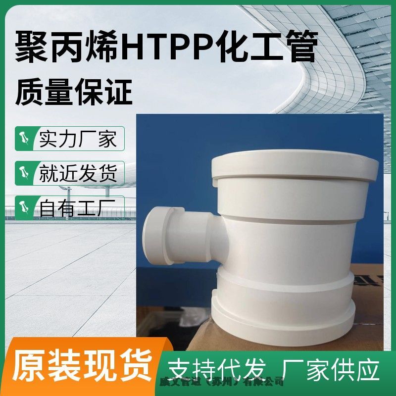 ۱ϩHTPPP䓟۳вBoˮܲ