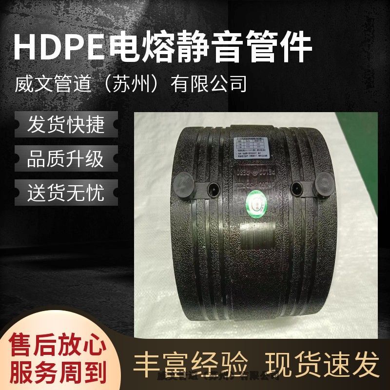 HDPEoˮܲĹܼͨ^ܹ