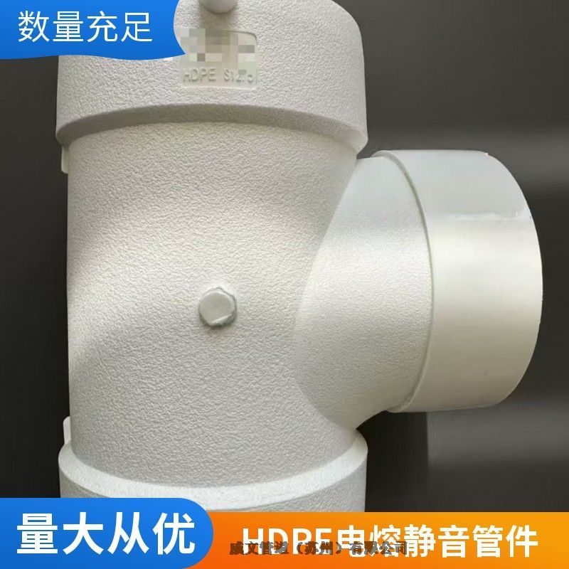 /ɫHDPE늟BoˮܲĹܵ