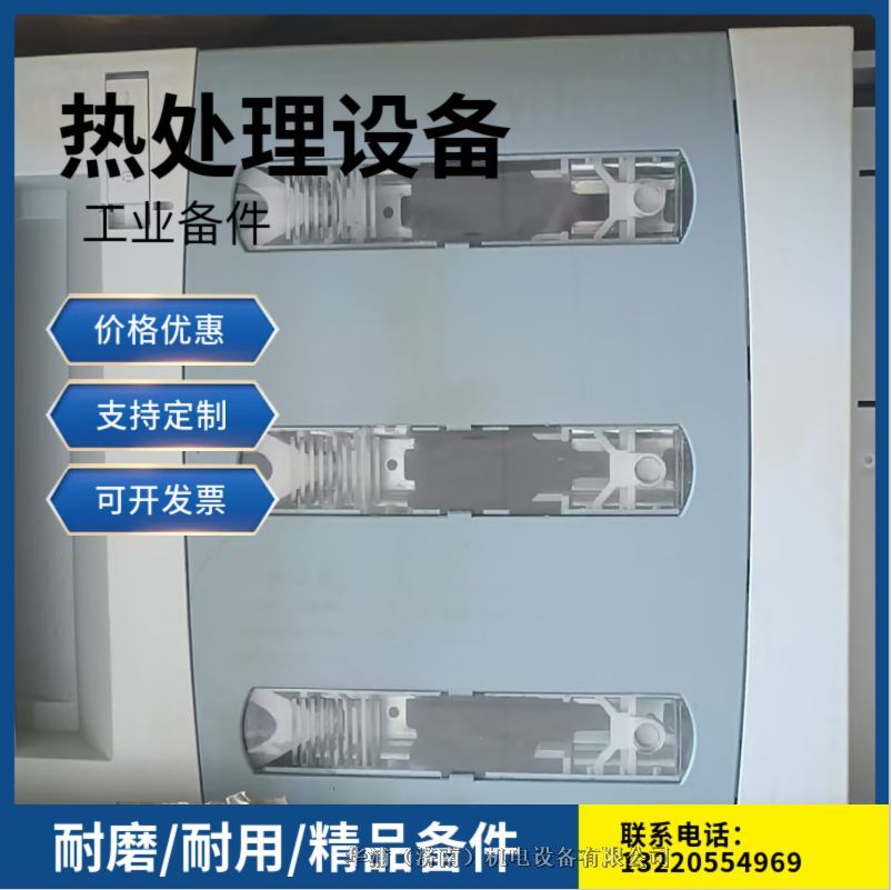 4Dϵе_P· SC690V늴Ƅ D_P