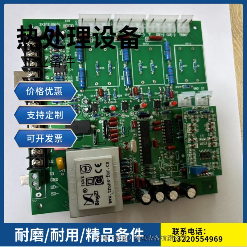 ܊Ʒü· ȫֿƼg ̎It