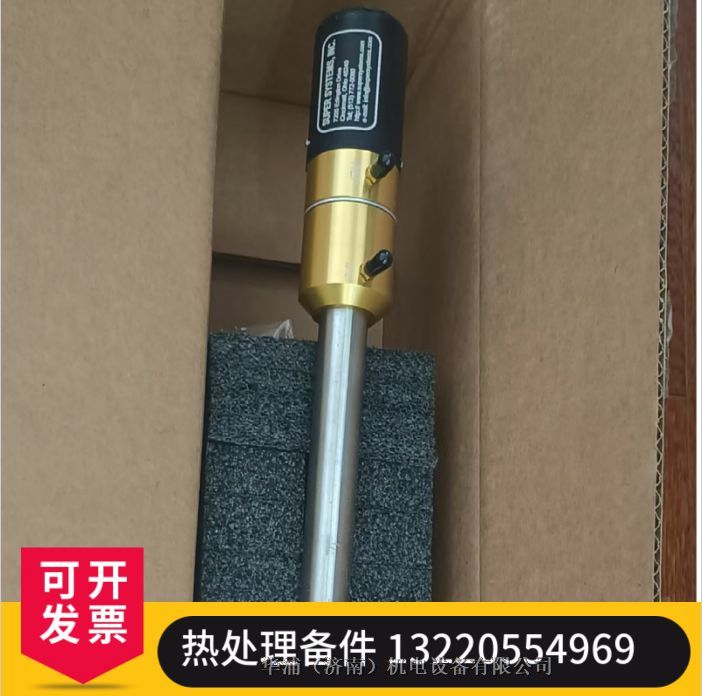 Syper Systems Inc ֱ22mm ̖Rȫ xżֵ