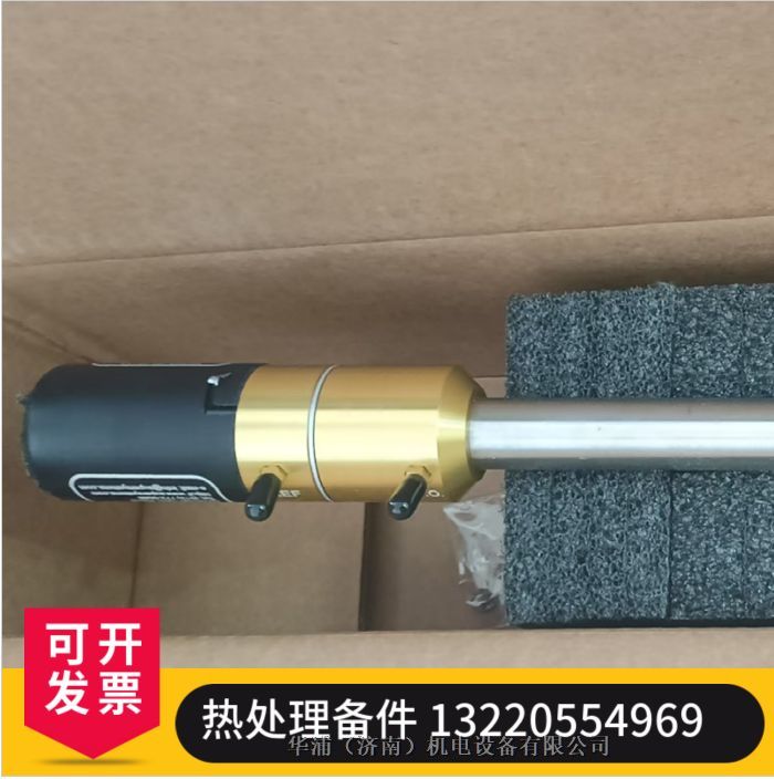 SSIS̽600mmoż̽^ ͸ߜ ̎I(y)