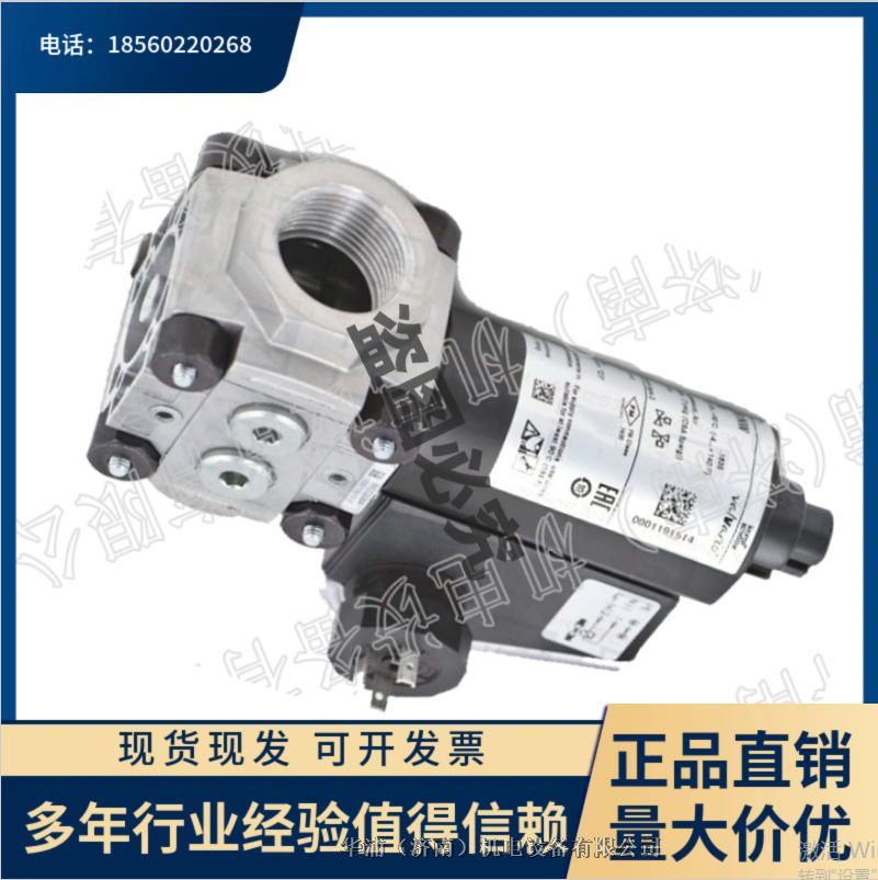 ƵKROM늴y VAS1-/15R/NW̎It